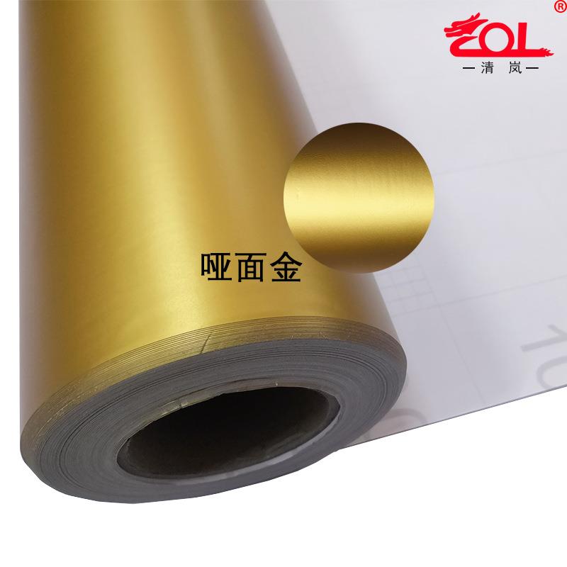 墙面装饰广告刻字原料家具翻新贴纸即时贴商品贴不干胶防潮墙贴