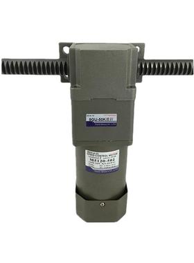 供应TVT/明牌 推杆电机4L-F 体积小 散热快 机种齐全直线电机