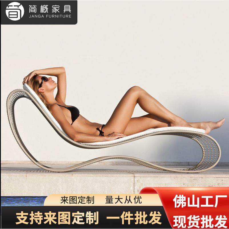 户外庭院阳台躺床民宿露天泳池躺椅度假酒店藤编防水防晒沙发组合,电子元器件市场,其它元器件,淘宝优惠券,粉丝福利购,淘宝优惠卷