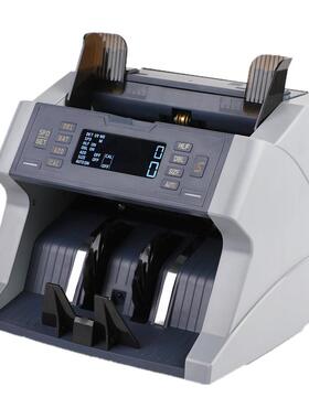 XD-500立式外币点钞机纸币验钞机三档速度可调支持马币等