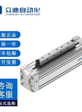 费斯托FESTO DGC-K-25-1150-PPV-A-GK直行程驱动器1312501