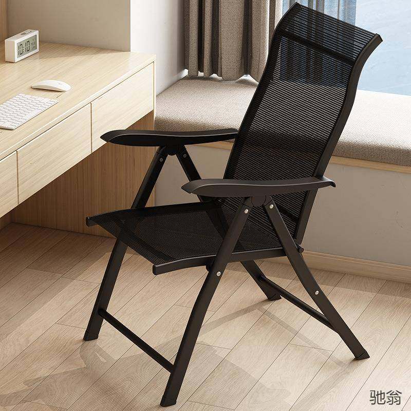家用网红懒人宿舍办公午休两用靠背椅子户外休闲午睡折叠轻便躺椅