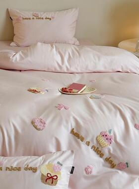 秋冬加厚全棉磨毛四件套少女心毛巾绣1.2m被套床上用品粉紫色床笠