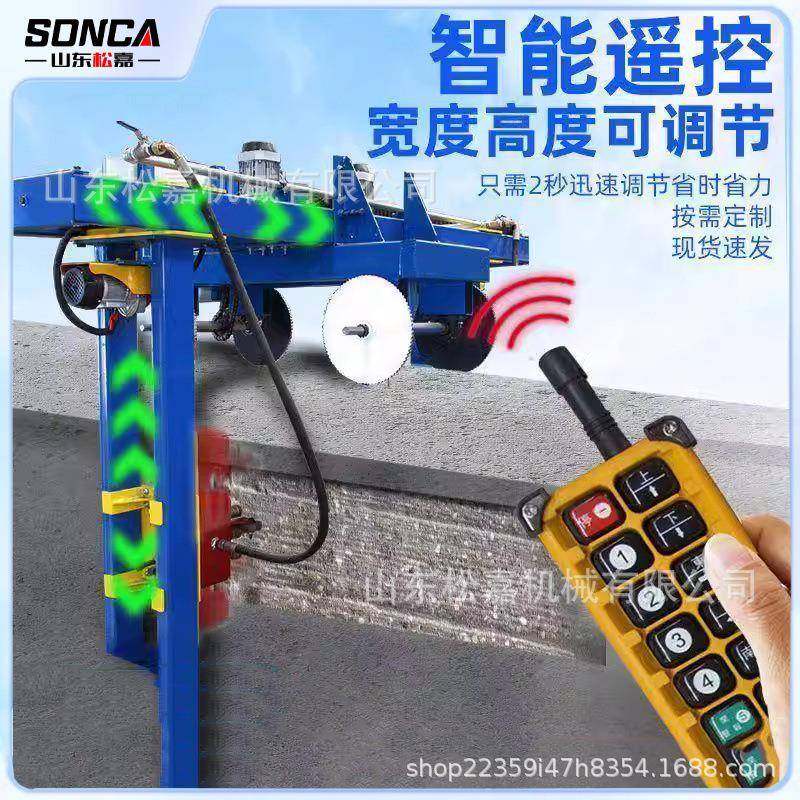 空心板梁凿毛机混凝土电动汽油路面翻新刨毛机拉毛机,五金/工具,五金工具箱/五金收纳箱,淘宝优惠券,粉丝福利购,淘宝优惠卷