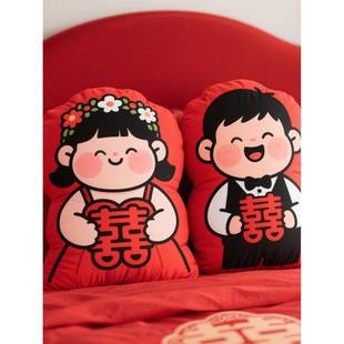 婚结庆薇婚品婚新款一对2025金279童玉女喜字压新床娃娃抱婚枕妮
