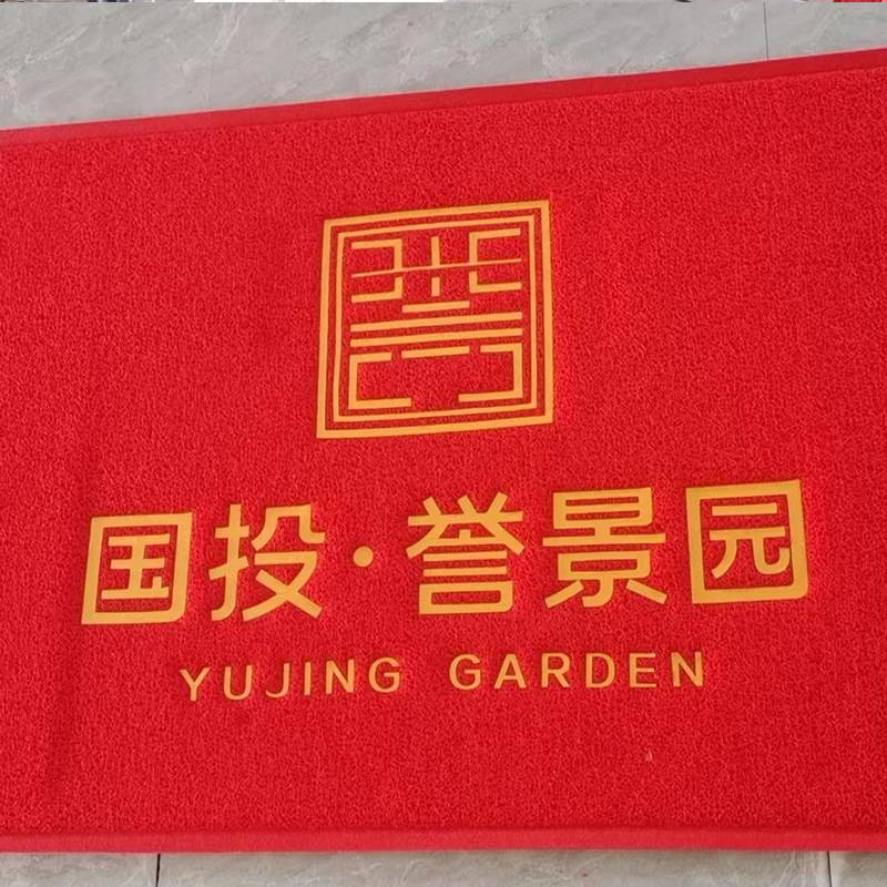 星期地垫 丝圈塑料地毯宝丽美做脚垫双条纹制作logo公司名称