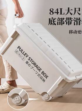 Z2J车载户外收纳箱野外露营箱后备箱储物箱家用衣