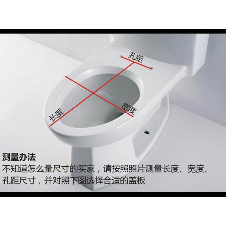 马61655通木头不缓老金式实木盖便全坐加厚桶木盖纯实座便器属铰