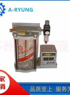 A-RYUNG亚隆电HFA动黄油GP-15M泵-CTAGP-15CCT冲A床配件油脂加注-