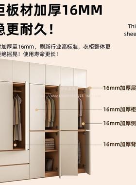 梦帆实10167木衣柜衣家用卧室组0装极简风分段式大挂橱22新款原木