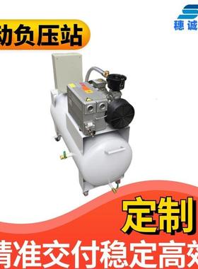 验室真空冷泵系统16立方/h0风冷型泵故障低散实热风扇YMF却结构