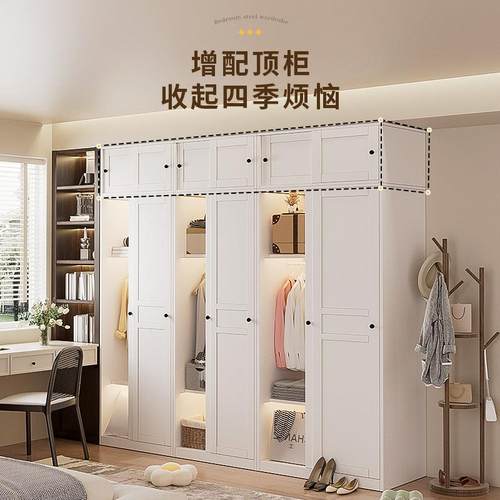 阳新款钢制衣FLI柜家用卧室租房用台简出组装推拉门宝宝衣易橱收