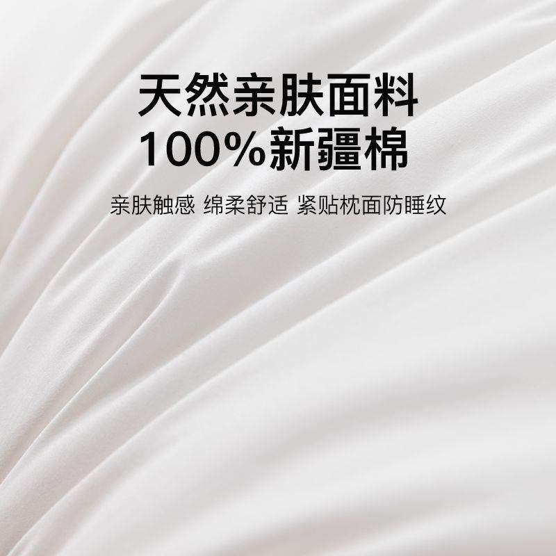 X5L枕回芯PAC德国绒羽丝颈填充超柔高弹护成人