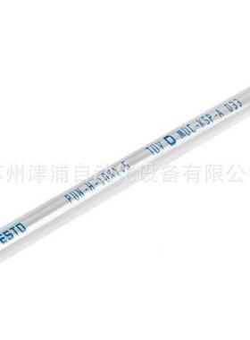 UN--4x0,75-NTHFESTO气管P-管19无品牌/7376