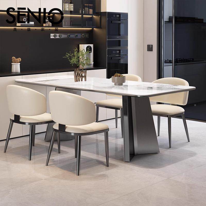 轻奢岩餐桌意式极简LOV方形家用长餐桌椅组小户型不锈钢吃饭合板