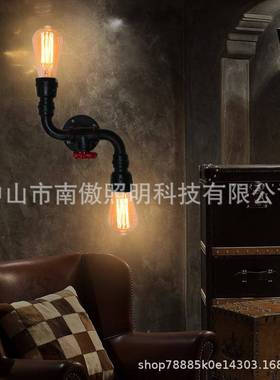 美式铁艺壁管灯工业风双头02993水壁廊壁灯餐厅酒店吧台复古灯楼