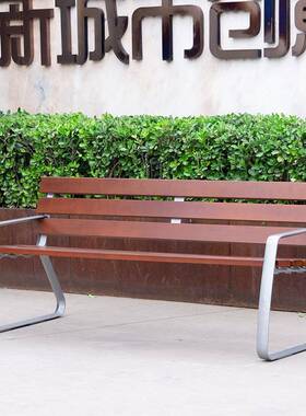 BZY-03-0铸铝户外公园椅实长公椅广木场共休息椅带室外靠背座椅长