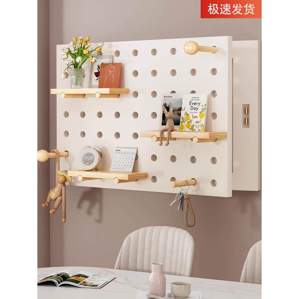 ?洞FZJ0洞板电箱装饰画225新款免打孔置表物架电闸遮挡电配盒电箱