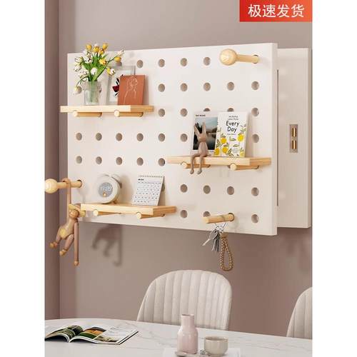 ?洞FZJ0洞板电箱装饰画225新款免打孔置表物架电闸遮挡电配盒电箱