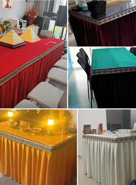 6B布办76加厚金丝绒桌家用桌裙务活动桌商套公F767J699会议室桌罩