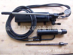 矿用锚索退锚机 手动退锚器 MS15-180锚索退锚机  手动锚索退锚器