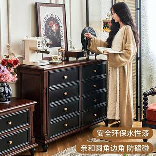 中古风黑色全实木八斗柜客厅靠墙斗橱卧室法式复古收纳储物柜子