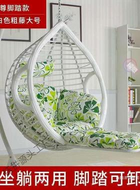 浪漫NFD吊摇藤椅吊椅摇篮吊床台秋千摇椅室内懒人阳椅鸟篮巢户外