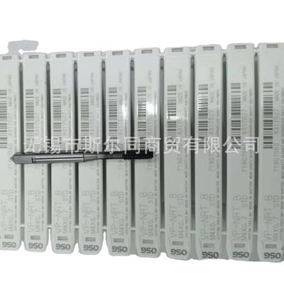 OSG丝攻VP-NRT.BRQXM4*07STD831752M3*058.3177503