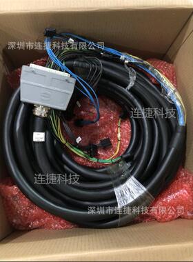 A05B-324-焊K1118钳外部轴动力线AFNGWTUC机器人线缆