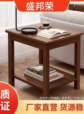 型厂家厂家WGZ客厅沙发边简几置阳台柜侧边小方桌茶实几小户木易