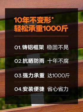 座公园椅户外长实椅子防腐木木室外长凳庭院休椅闲椅XNB桌塑木靠