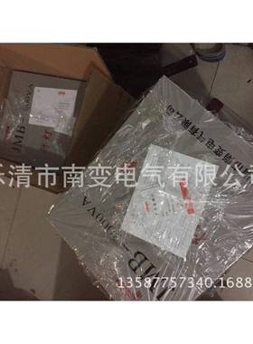 行灯照AUZ明变压器BJZ0DGVJMB-30VA输入380V/22036V12V0输出24V