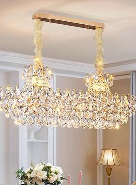轻奢晶吊灯客厅具后现代灯45091法欧式豪华大气别大墅水堂新款餐