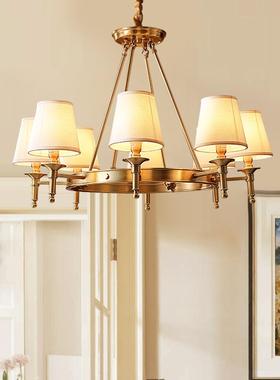 美式全铜金客厅吊灯轻35236奢餐厅卧主灯色现代简约气大乡村大厅
