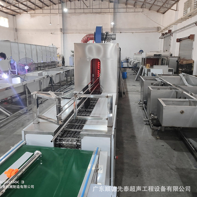 吸塑盘自动除油清洗机汽配行业用EPP泡沫盒喷淋清洗烘干设备