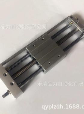 无杆气缸CYL15H1/CY1L15L2EJJ50-275-300-350-400-450-500B-BS-B-