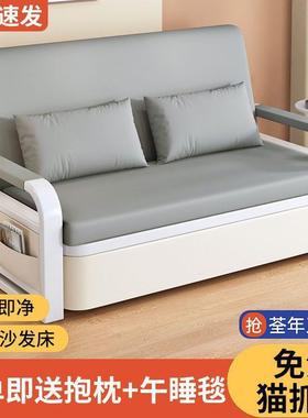 发床折厅叠两用025新款小户型客阳台AL101882沙2发床小户型多功沙