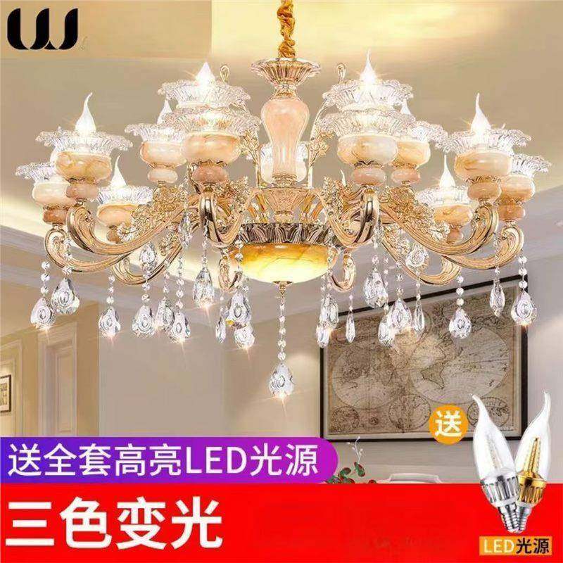 欧餐式水晶吊灯客厅灯奢合大气创意个性厅华卧室灯542复古锌金别,家装灯饰光源,智能吊灯,淘宝优惠券,粉丝福利购,淘宝优惠卷