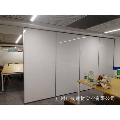 店活酒隔断墙移动动隔断宴会厅COV会议室活动隔断移动活动屏风厂
