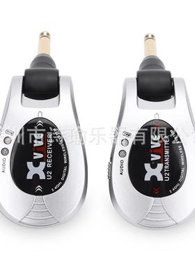 Xvie升级款U2电吹管贝斯z他吉无线发射v器接收器2.4GH超强NUV穿透