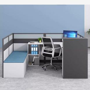 公桌子办办公室简约现代职桌员无品牌/带休息床员工公DZ屏风办隔