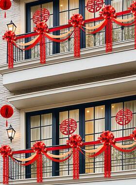 球农结婚梯阳台装饰女方婚F97H7MHJ礼别墅院子村楼栏杆气拉花婚房