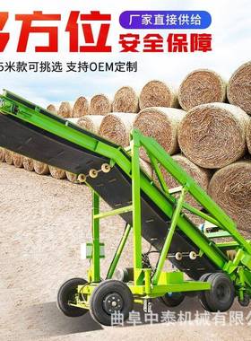 养牛池青储饲草取草3米草挖料机可机横AIF向移动储饲草青料挖草机