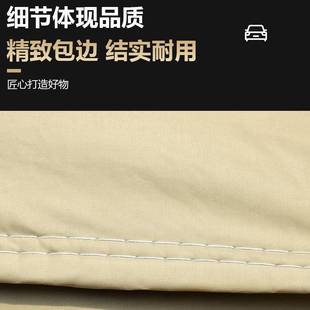 汽荣威550S车衣e55无品牌 0罩晒防雨尘龙防威专用上隔热遮阳车汽