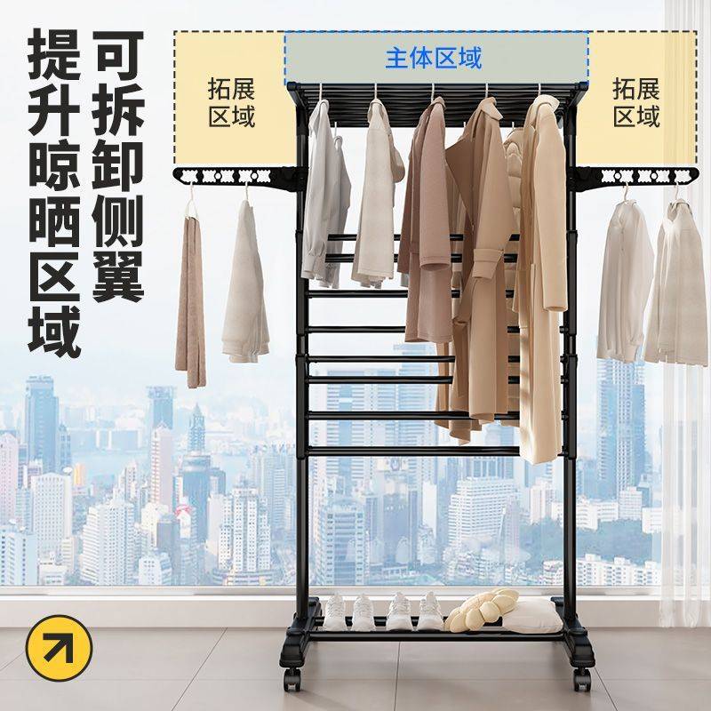 可推拉室内晒衣架多功能可折叠翼型婴儿多层毛巾 尿布晾晒架