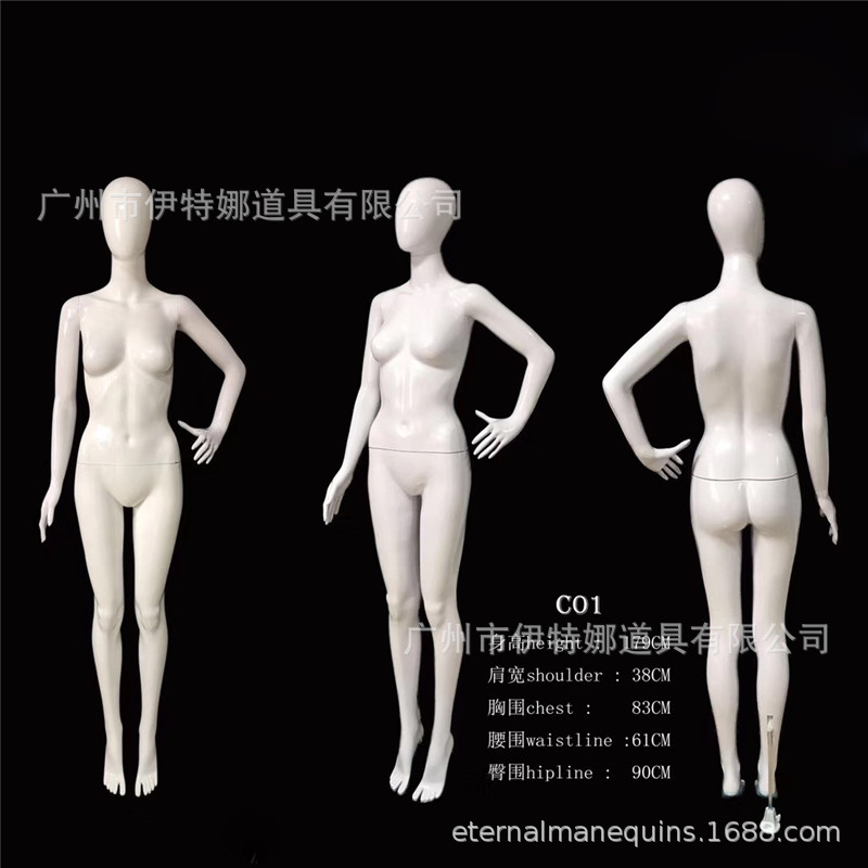 高档服装环保模特 亮白带头女模特 ABs塑料模特