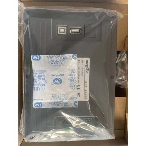 MgsTpc寸昆仑c通态7嵌入TPC7012E式TPC7012EI触摸屏