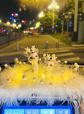 颜新网值红一路平安鹿汽车车台内装饰品中控摆件女士款LPK车高档