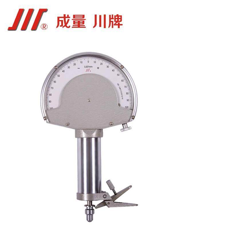 成量杠杆齿轮比较仪高精±度0.0SHQ014千分表扭簧表正负0.1-0.-00