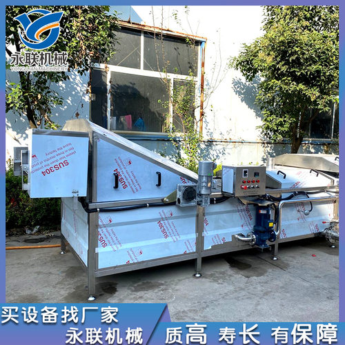 罐头巴氏杀菌设备 袋装金针菇巴氏杀菌流水线 酸笋巴氏杀菌流水线